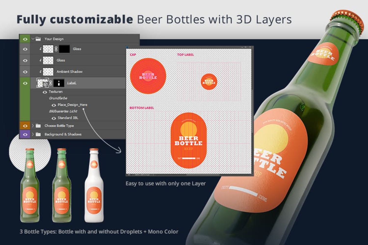 79 啤酒可乐玻璃瓶品牌包装设计样机模板 Beer Bottle Mockup 3